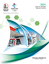 Annual Report 2021